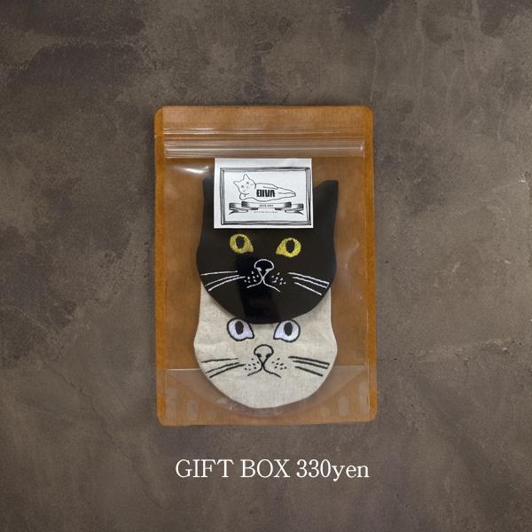今治タオル（imabari towel） 猫グッズ コースター 猫コースター ネコ 