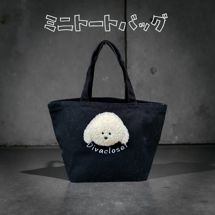 犬グッズ 3D刺繍 犬 イッヌ ヘヴィー キャンバス ランチバッグ