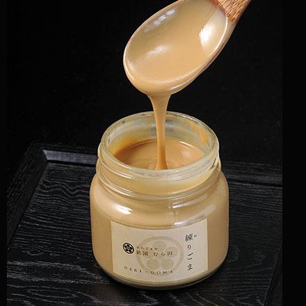 祇園むら田 煎り 白ごま 115g 練り 240g ゴマ 健康と美容にもいい