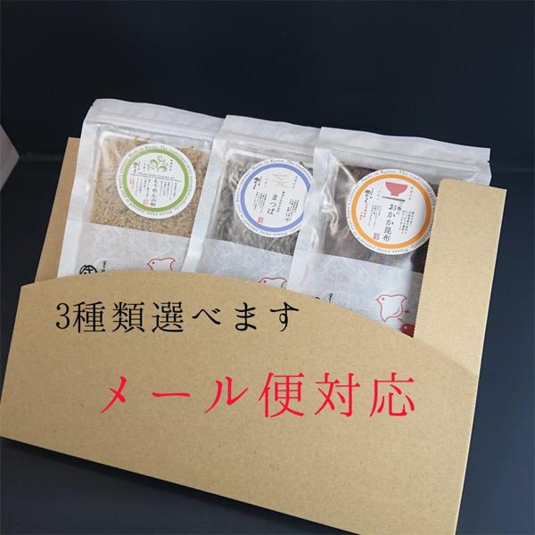 京昆布舗 田なか お好みの3種詰め合わせ 京都 昆布 国産 佃煮 山椒 おかか ちりめん さば節 ごはんのおとも 生姜べっこう煮 お取り寄せグルメ 送料無料 Diva Kyoto Umaimon11 セレクトショップdiva 通販 Yahoo ショッピング