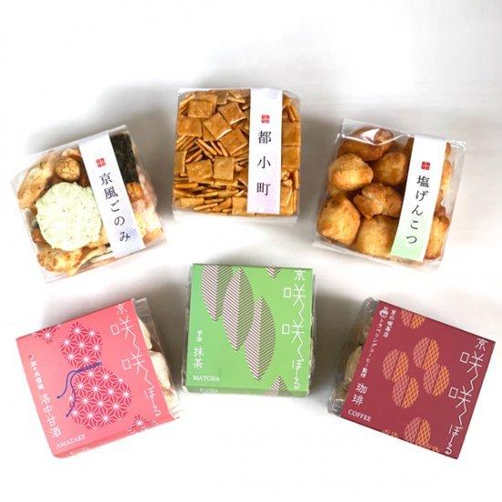 未開封 希少品】MONOPOLY リッツカールトン京都限定品 未開封 希少品