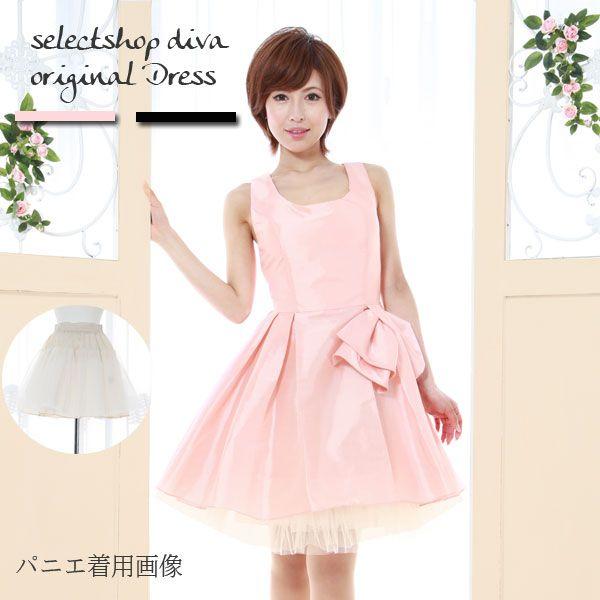 限定製作 リボン付きプリーツチュールスカートショートドレス ピンク ブラック 結婚式 ドレス 二次会 Foxey 在庫あり 即納 Www Ladislexia Net