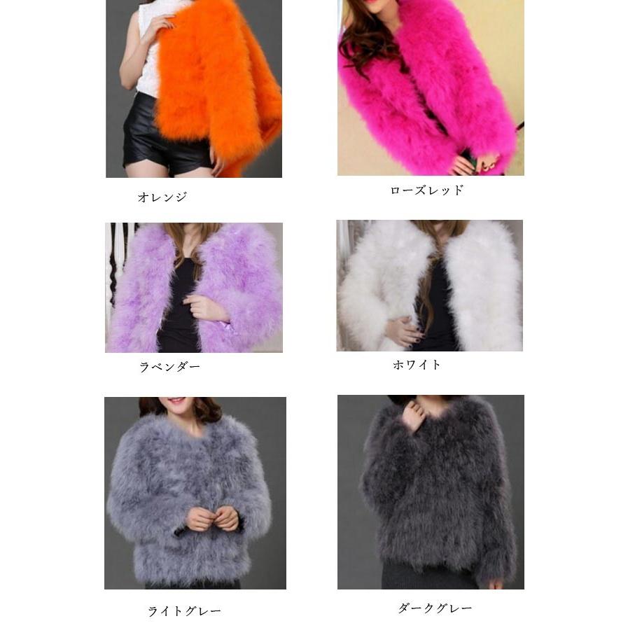 ファー フェザー コート フェイク ふわふわファーコート ターキー 秋