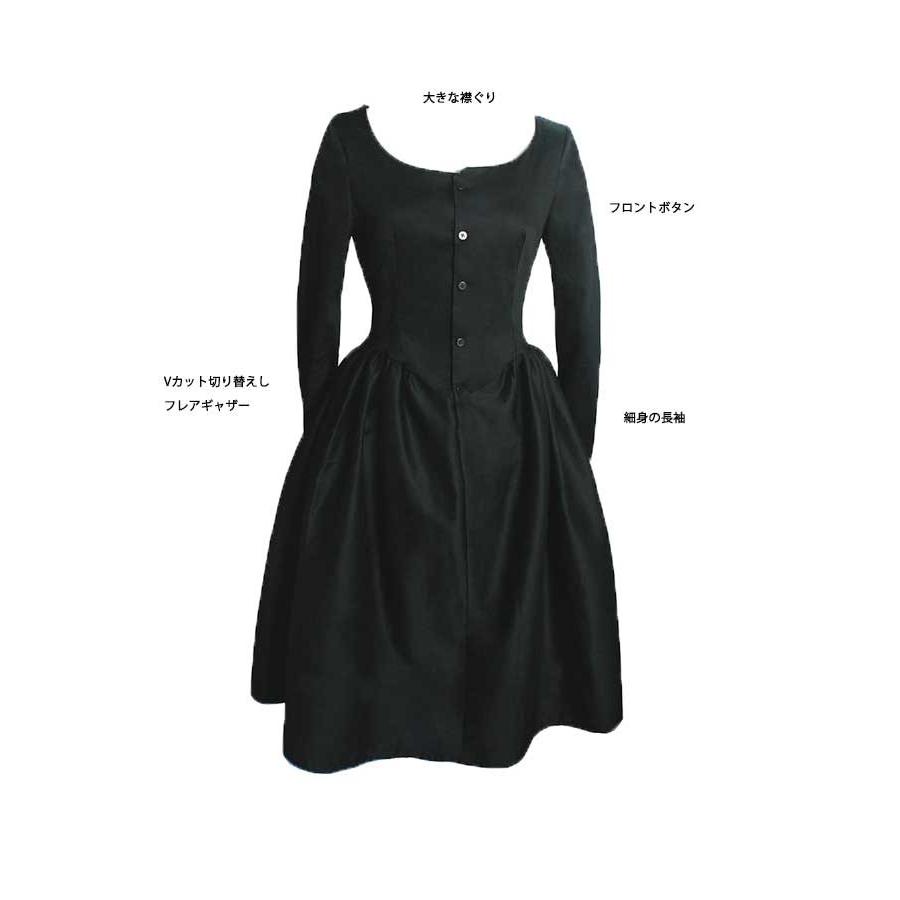 ドレス 結婚式 二次会 パーティードレス 大きいサイズ 二次会 ワンピース 長袖 ミディアムフレアボートネック バルーンスカート Vp セレクトショップdiva 通販 Yahoo ショッピング