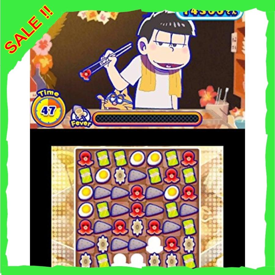 おそ松さん 松まつり 初回限定 つやつや缶バッチ6個つき松まつりセット 3ds Atr Diva本店 通販 Yahoo ショッピング