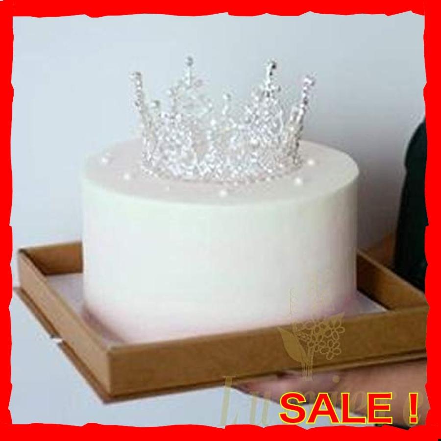 締める ラッドヤードキップリング 正しい ケーキ トッパー ティアラ Bailadenueve Jp