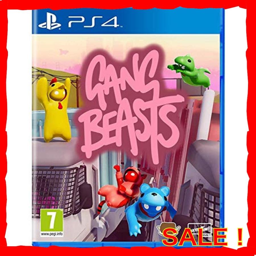 Gang Beasts Ps4 輸入版 Cvg Diva本店 通販 Yahoo ショッピング
