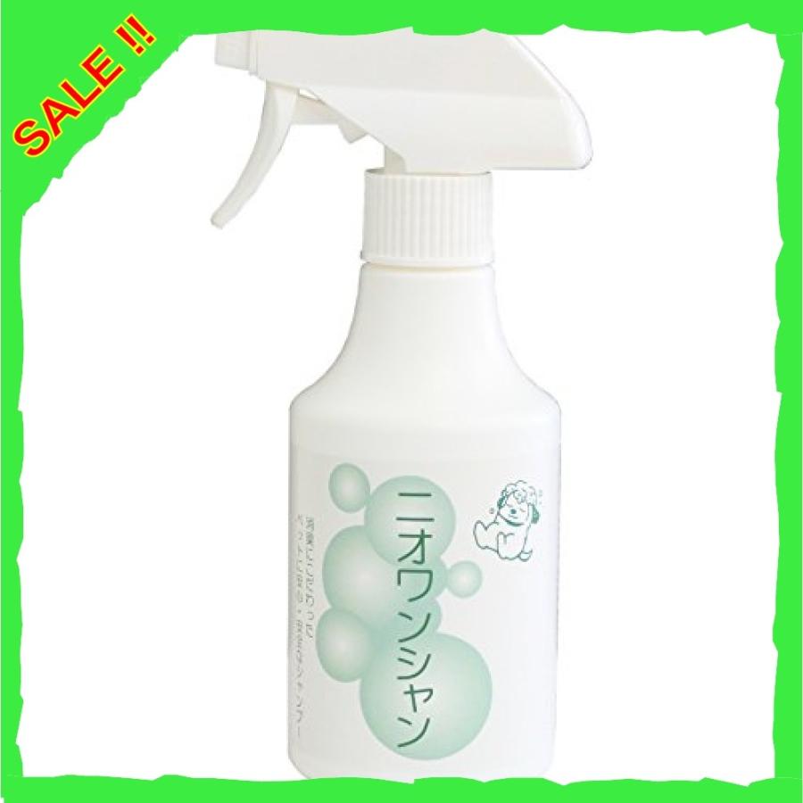 犬 シャンプー 石鹸シャンプー ニオワンシャン 300ml 低刺激 スプレータイプ 全犬種 ペット ペットの消臭屋 Cyj Diva本店 通販 Yahoo ショッピング