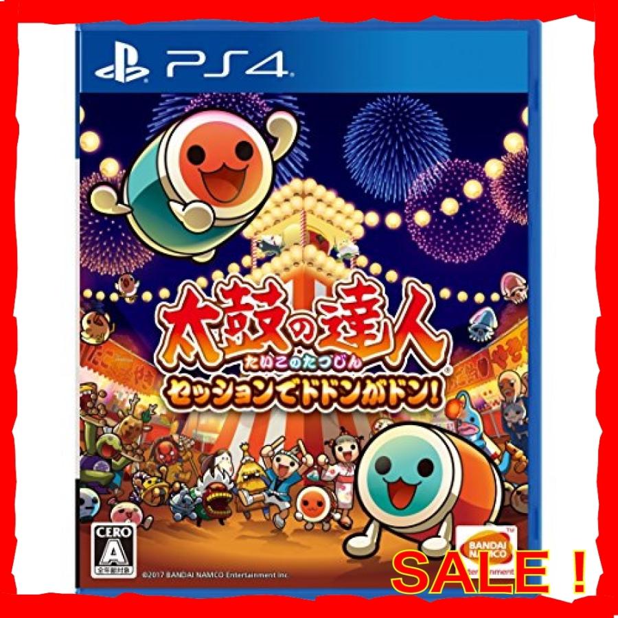 Ps4 太鼓の達人 セッションでドドンがドン Dky Diva本店 通販 Yahoo ショッピング