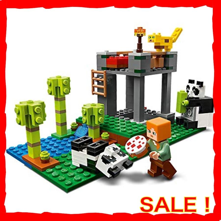 レゴ Lego マインクラフト パンダ保育園 Ezu Diva本店 通販 Yahoo ショッピング