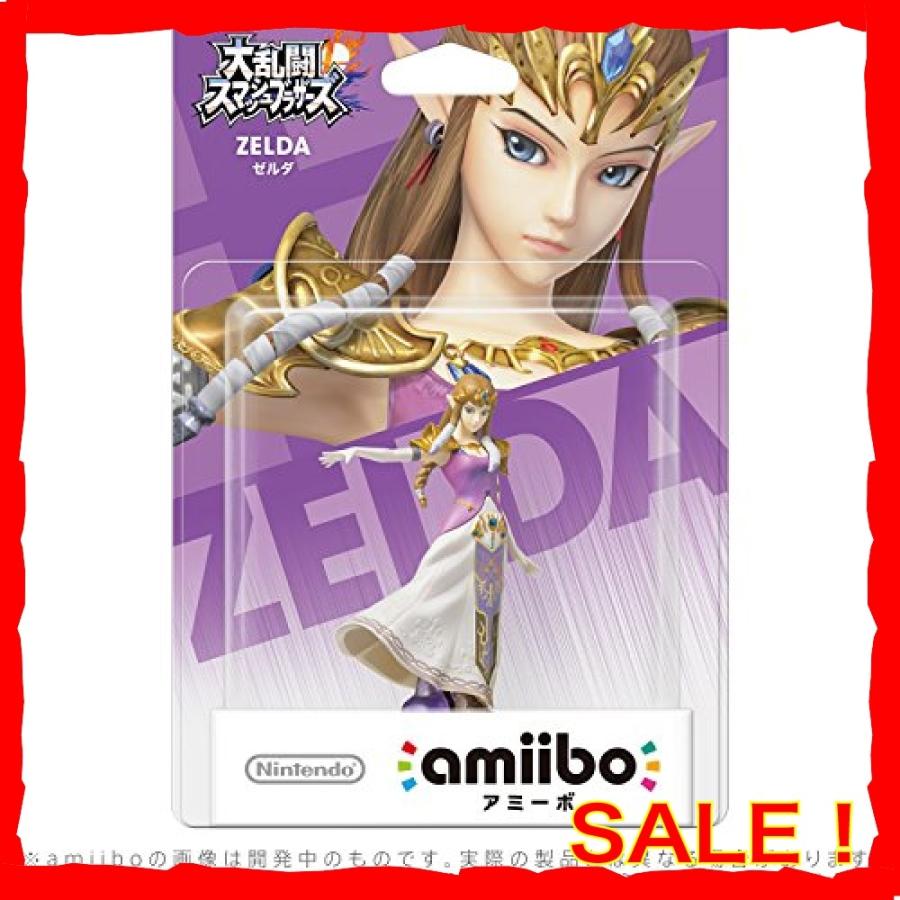 Amiibo ゼルダ 大乱闘スマッシュブラザーズシリーズ Fir6074 Diva本店 通販 Yahoo ショッピング