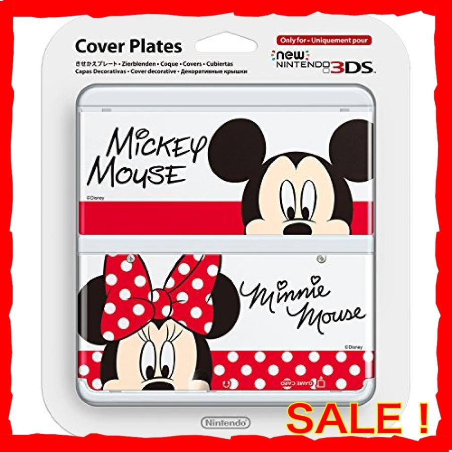 きせかえプレート No 073 New ニンテンドー3ds用 Hxv Diva本店 通販 Yahoo ショッピング