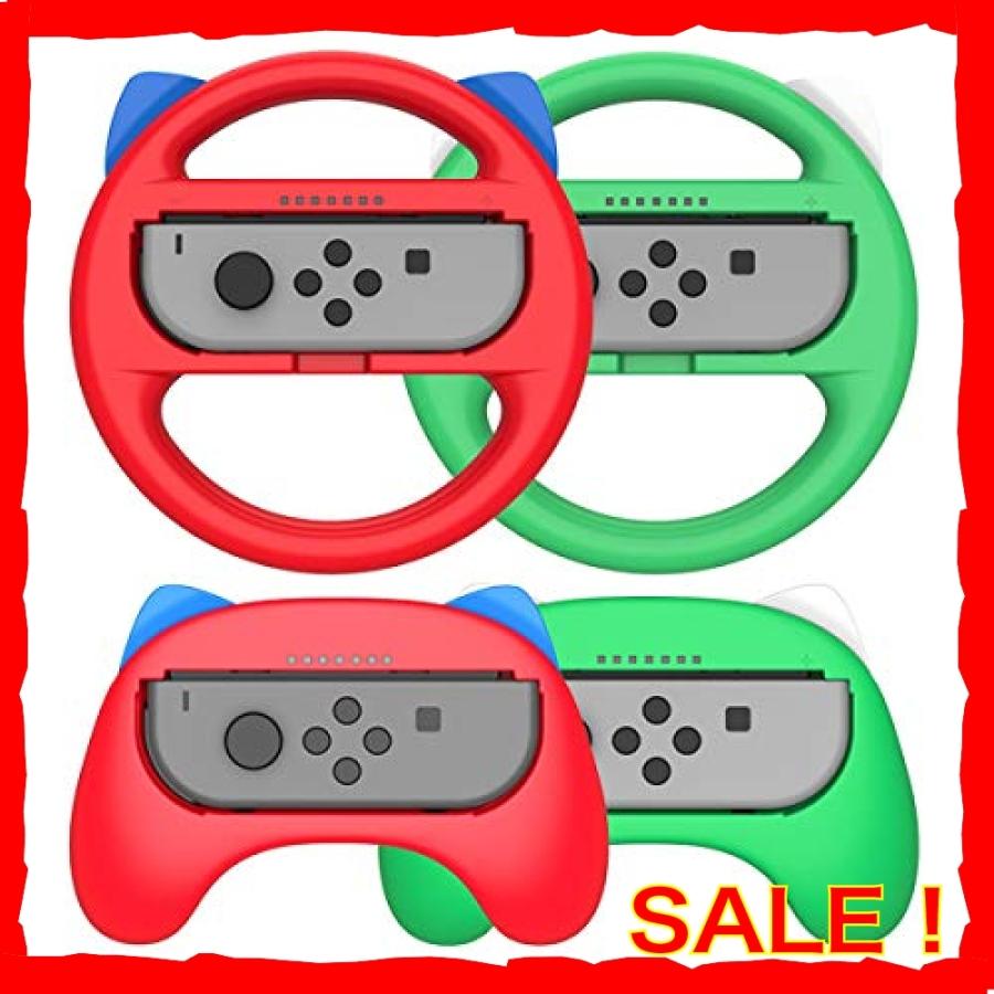 Maxku 最新発売 Joy Con ハンドルゲームパッド マリオカート8 デラックス スイッチレーシングゲーム ハンドル Jsz Diva本店 通販 Yahoo ショッピング