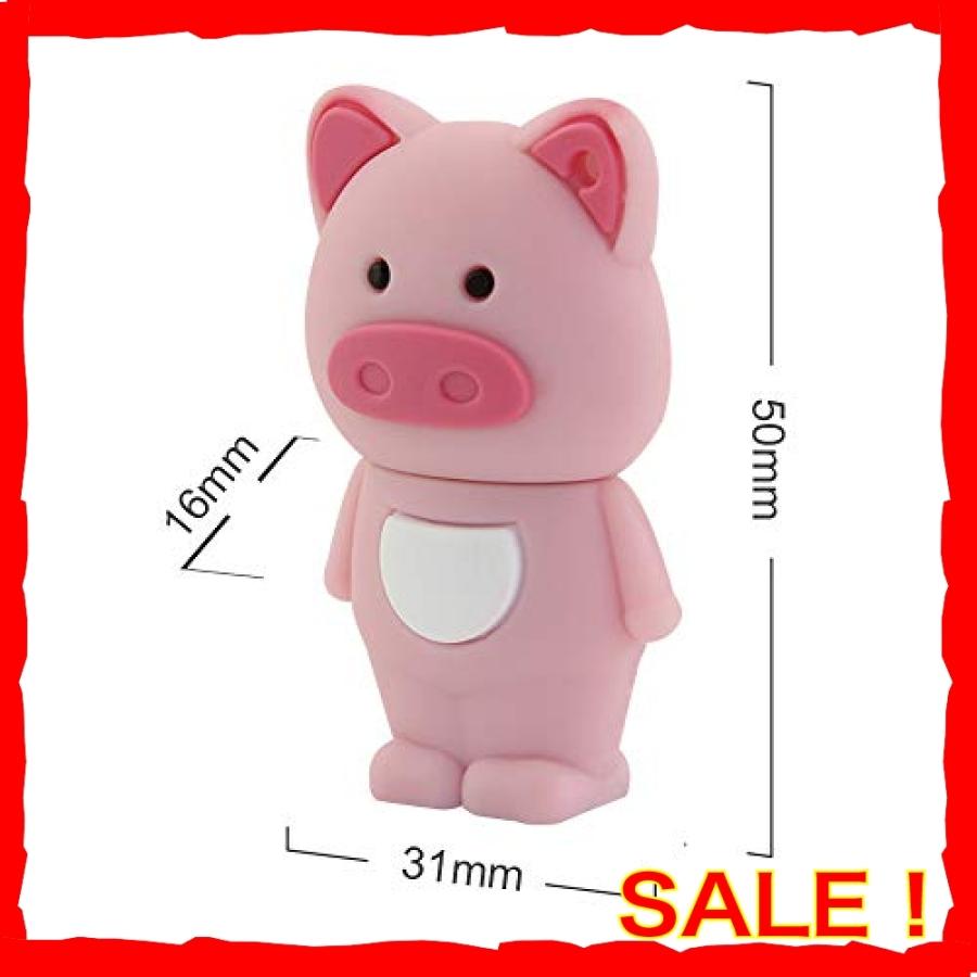 32gb Usb メモリー 干支 豚 キャラクターの形 2 0フラッシュドライブ 面白い 小型 かわいい 動物のデザイン メモリ Kap Diva本店 通販 Yahoo ショッピング