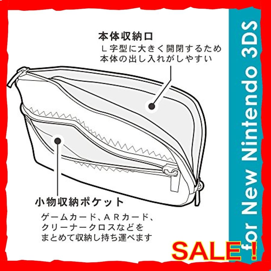 クッションポーチ For Newニンテンドー 3ds ブラック Kca Diva本店 通販 Yahoo ショッピング