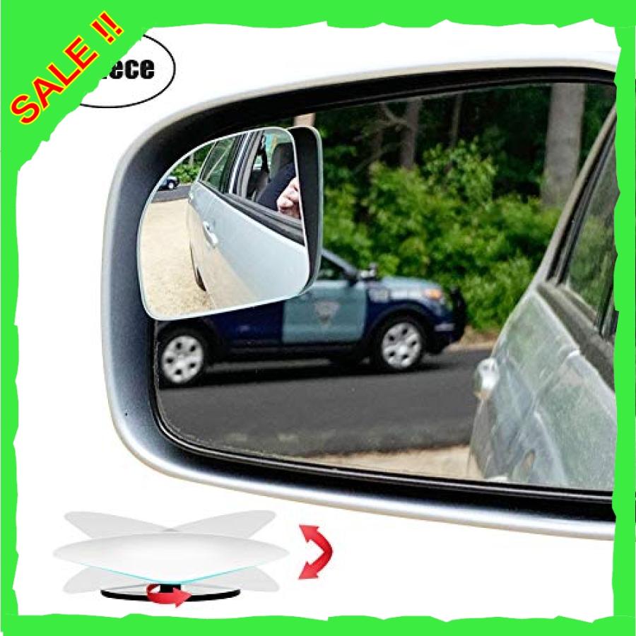 Ampper 車用補助ミラー ブラインドスポットミラー 360角度調整 高解像度 補助ミラー バックミラー サイドミラー Kpf Diva本店 通販 Yahoo ショッピング