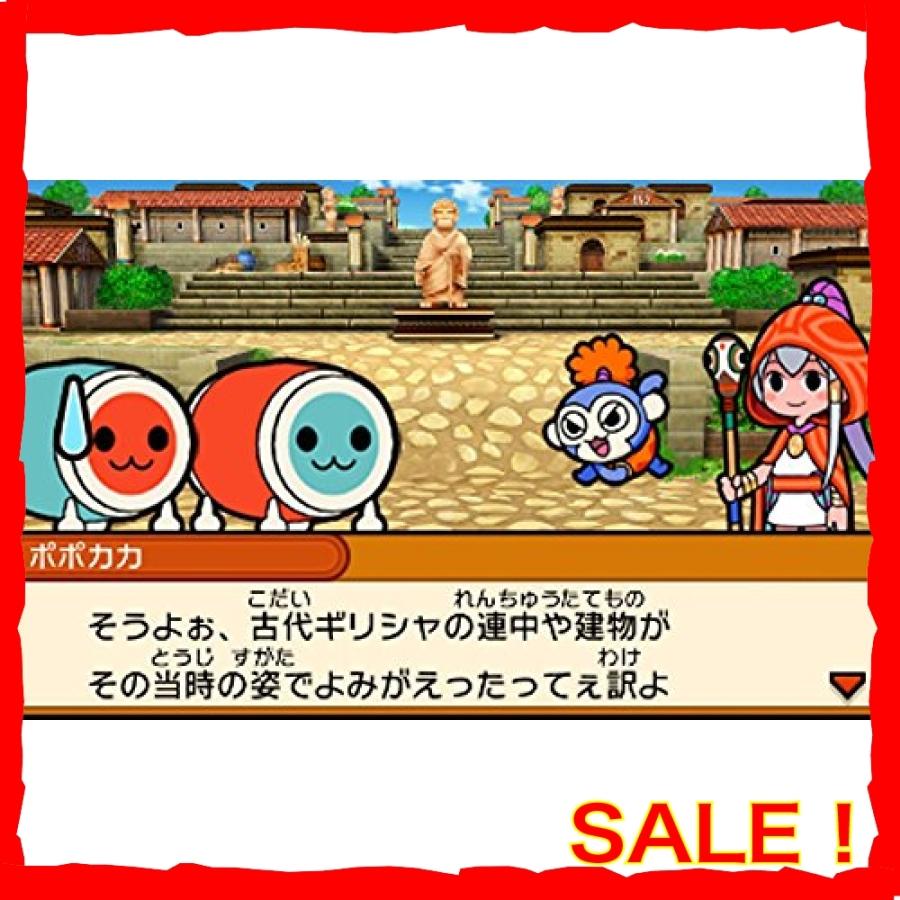 太鼓の達人 ドコドン ミステリーアドベンチャー 3ds Kyl Diva本店 通販 Yahoo ショッピング