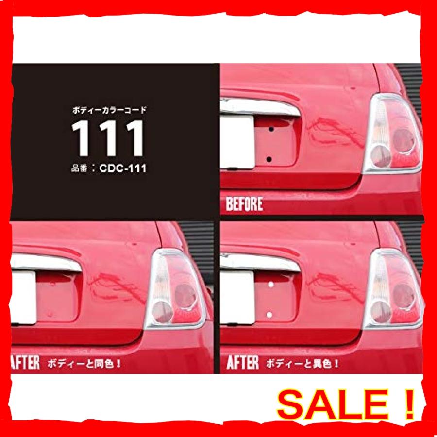 カラードットキャップ Cdcシリーズ イブデザイン フィアット アバルトのリアナンバー横の 黒い樹脂キャップを Lfe Diva本店 通販 Yahoo ショッピング