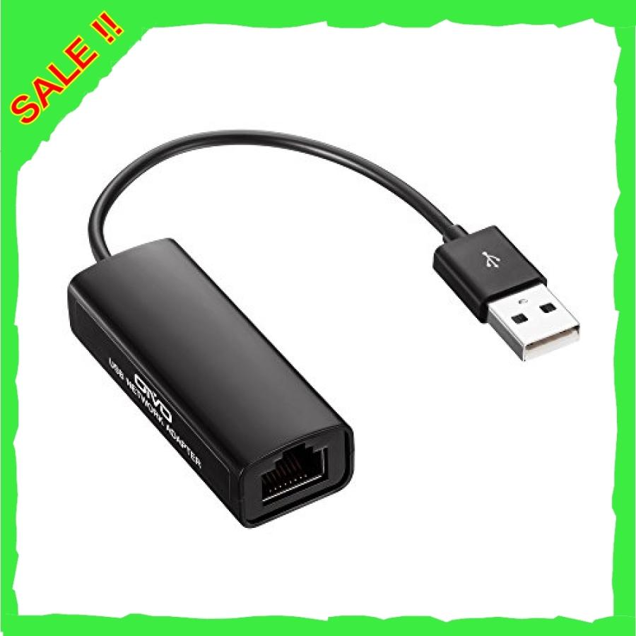 Lanアダプター Nitendo Switch 有線lanアダプタgiga Usb2 0対応 Nintendo Switch Wii Wii U Macbookair ギガビットなどにも対応 Lmd Diva本店 通販 Yahoo ショッピング