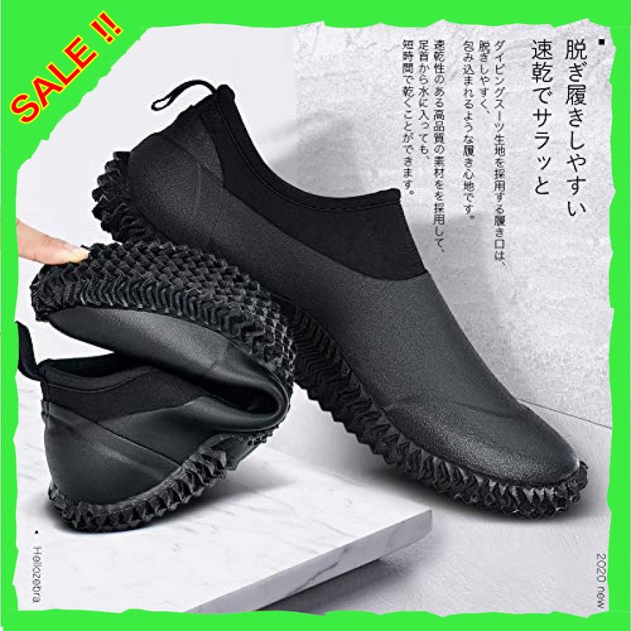 Hellozebra レインブーツ ショート メンズ レインシューズ 台風 防水シューズ 防滑 通勤 レディース Lvu Diva本店 通販 Yahoo ショッピング
