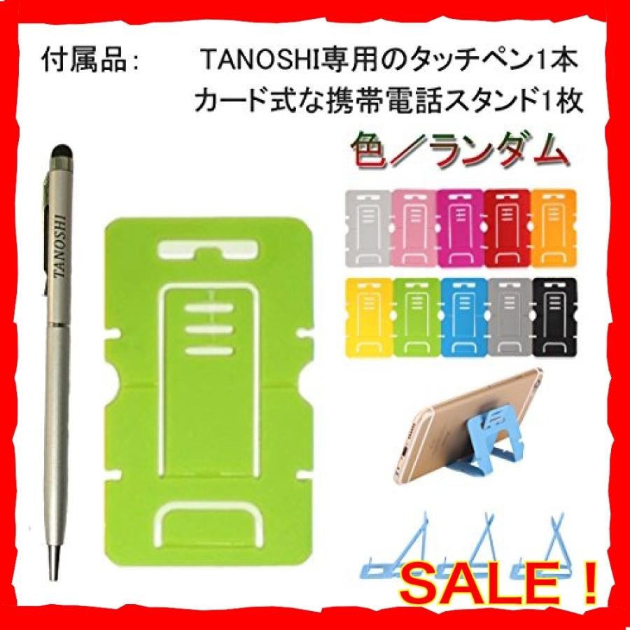 Nintendo Switchケース Nintendo Switch収納バッグ 高品質ハードポーチ 耐衝撃 防塵 防水 ニンテンドースイッチ ケース Myn Diva本店 通販 Yahoo ショッピング