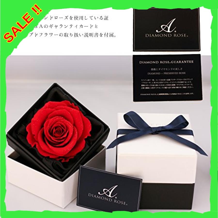 Makefuture Diamond Rose 9 プリザーブドフラワー 花 プロポーズ 薔薇 赤 一輪 フラワーボックス ブライトレッド Nlk Diva本店 通販 Yahoo ショッピング