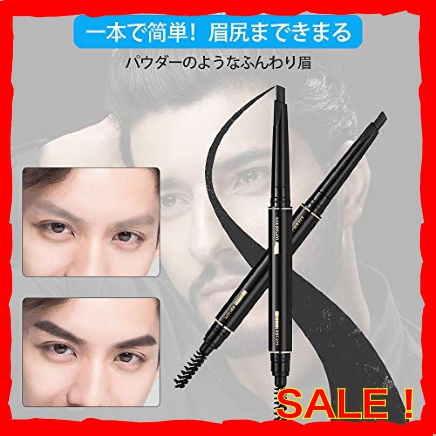 眉毛セット 眉毛ハサミ セット ハサミ メンズ用 ハサミ メイク 眉毛セット 眉毛 はさみ まゆげ ハサミ メンズ Qbg5808 Diva本店 通販 Yahoo ショッピング