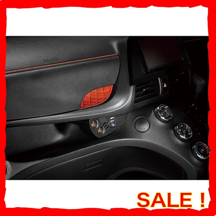 カーメイト 車用 シガーソケット 増設電源ユニット シエンタ用 Nz559 Qro Diva本店 通販 Yahoo ショッピング