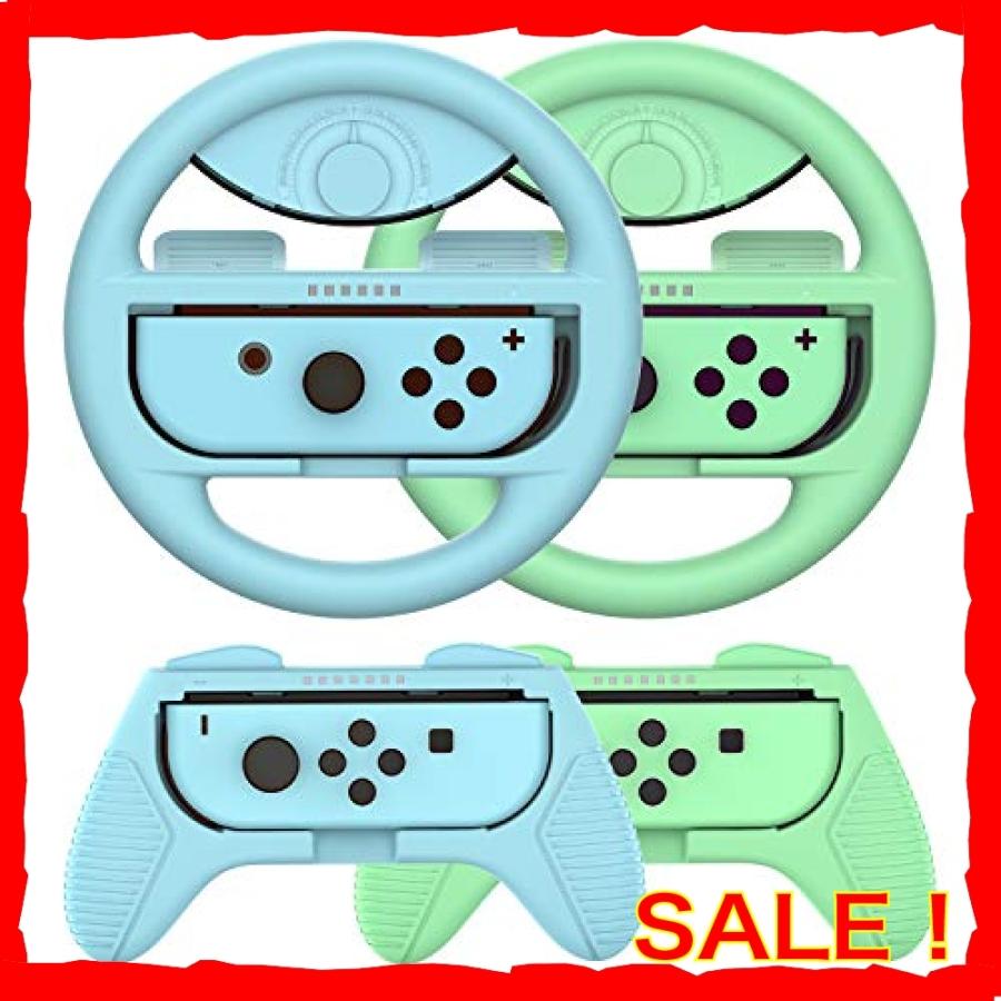 Joy Conハンドル マリオカート8 デラックス Switch ジョイコンハンドル コントローラー あつ森カラー ４点セット Ryk Diva本店 通販 Yahoo ショッピング