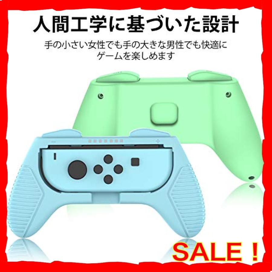 Joy Conハンドル マリオカート8 デラックス Switch ジョイコンハンドル コントローラー あつ森カラー ４点セット Ryk Diva本店 通販 Yahoo ショッピング