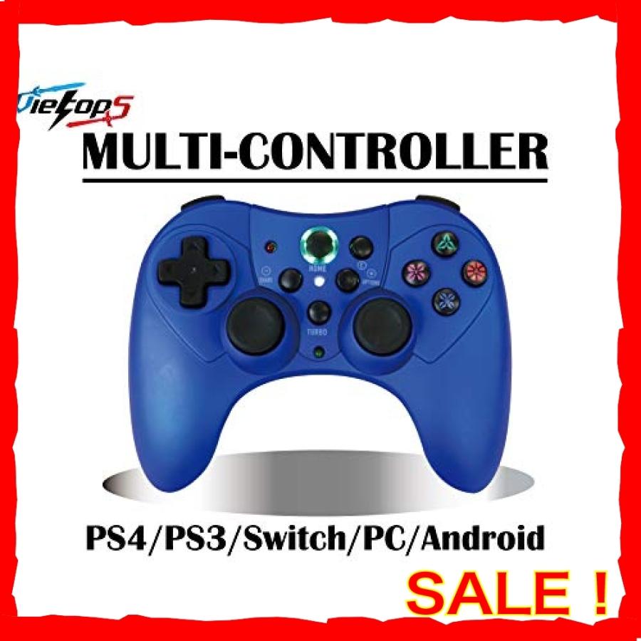 Vietops Spマルチコントローラーv メタリックブルー Ps4 Ps3 Switch Switch Lite Pc Android対応 Spv Diva本店 通販 Yahoo ショッピング
