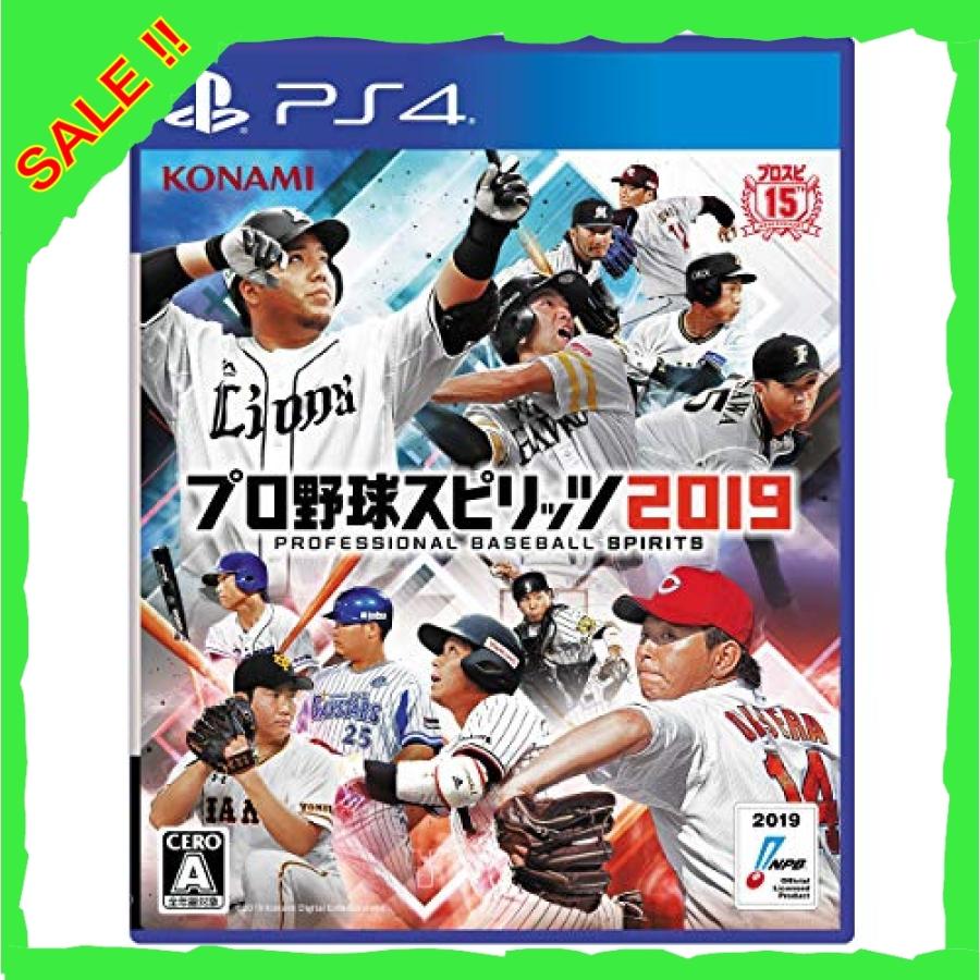 Ps4 プロ野球スピリッツ19 Ths Diva本店 通販 Yahoo ショッピング