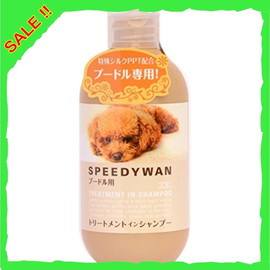 ゾイック (ZOIC) スピーディワントリートメントシャンプーP プードル250ml :TYg185742:DIVA本店 - 通販 - Yahoo!ショッピング ゾイック (ZOIC) スピーディワントリートメントシャンプーP プードル250ml :TYg185742:DIVA本店 - 通販 - Yahoo!ショッピング