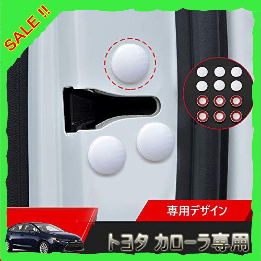 Kakash トヨタ専用高品質abs材質ドア ネジカバー キャップ 保護カバー 錆防止 防水 防雨 パーツ取り付け簡単 車種 Uzi Diva本店 通販 Yahoo ショッピング