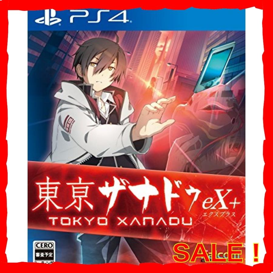 東亰ザナドゥ Ex Ps4 Vwa Diva本店 通販 Yahoo ショッピング