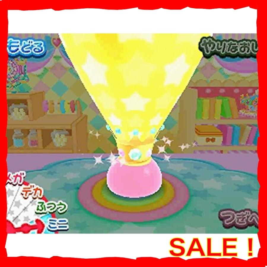 ほっぺちゃん みんなでおでかけ ワクワクほっぺランド 3ds Vyj Diva本店 通販 Yahoo ショッピング