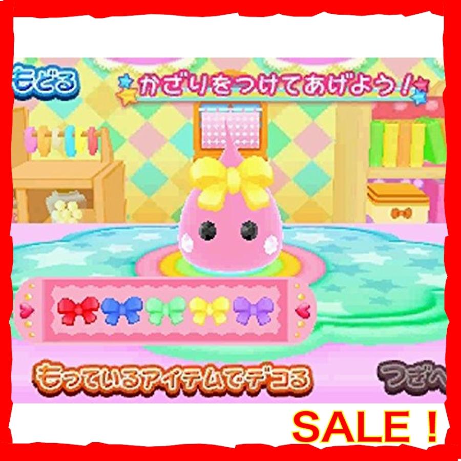 ほっぺちゃん みんなでおでかけ ワクワクほっぺランド 3ds Vyj Diva本店 通販 Yahoo ショッピング