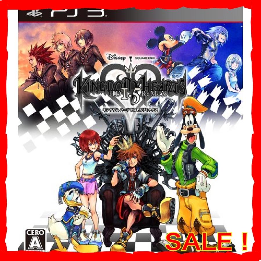 キングダム ハーツ Hd 1 5 リミックス Ps3 Wnh Diva本店 通販 Yahoo ショッピング