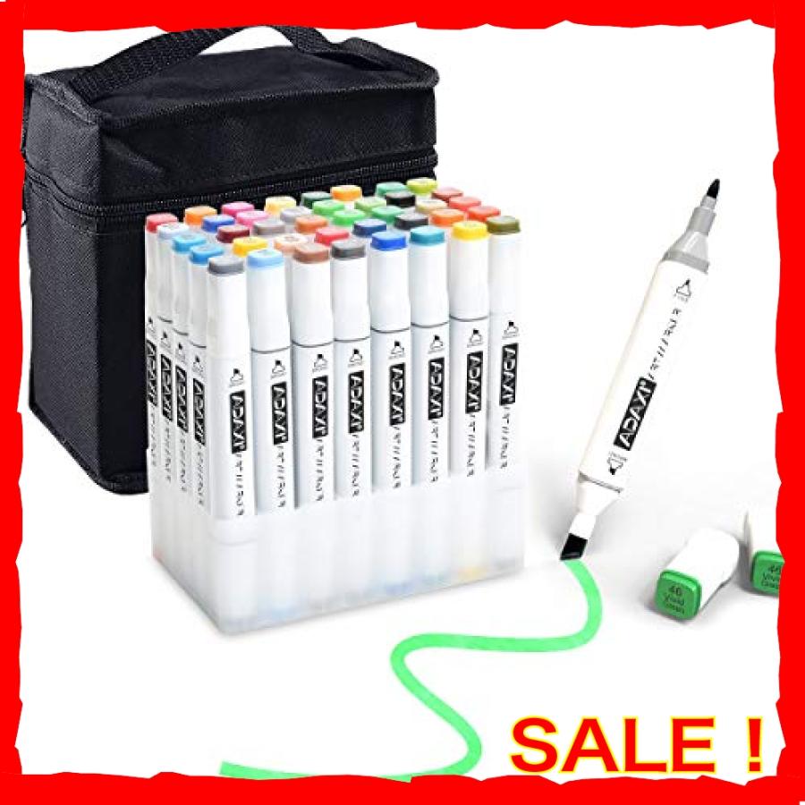 マーカーペン 40色 セット イラストマーカー Puレザーケースドペンスタンド付き 2種類のペン先 コミック用 Wqt Diva本店 通販 Yahoo ショッピング
