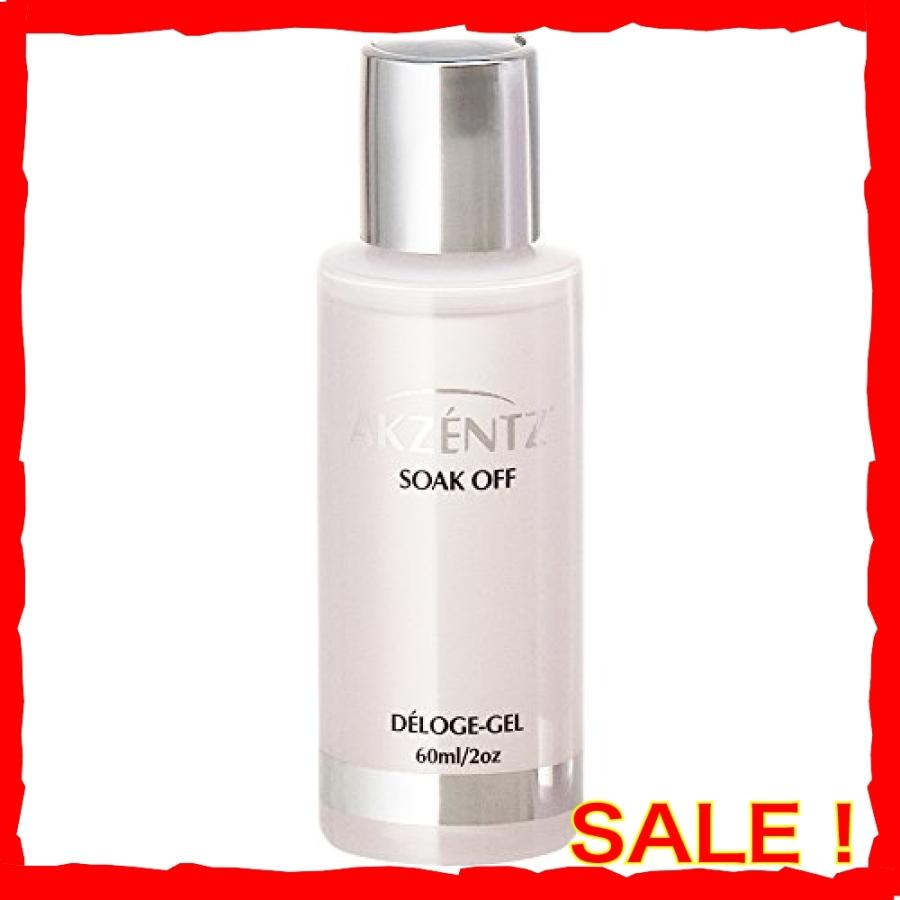 ☆日本の職人技☆ クリーナー ジェルネイル 60ml ワイプ リムーバー プレップ アセトン ブラシクリーナー ☆日本の職人技☆ クリーナー ジェルネイル 60ml ワイプ リムーバー プレップ アセトン ブラシクリーナー