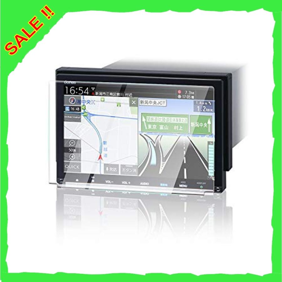Cdefg ホンダ 8インチ Vxm 7vfei Vxm 197vfei 新型 ナビゲーション専用 液晶保護フィルム 強化ガラスフィルム 高感 Wss 11mbjchoiysi Diva本店 通販 Yahoo ショッピング