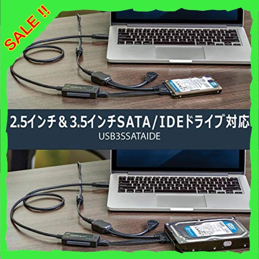 StarTech.com USB 3.0 - 2.5/3.5インチSATA/IDEアダプタ USB3SSATAIDE 