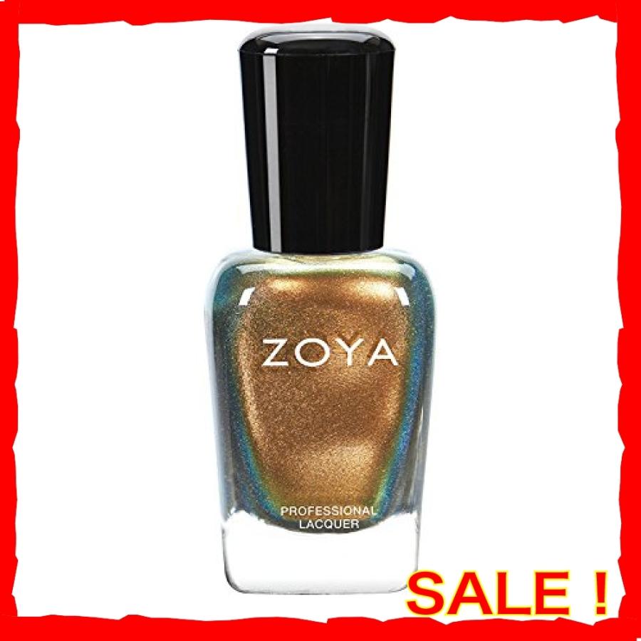 Zoya ゾーヤ ネイルカラー Zp811 Aggie アギー 15ml 15 Flair Collection 秋ファッションにピッタリのゴージャスなゴール Wss 21wlmo4pu33t Diva本店 通販 Yahoo ショッピング