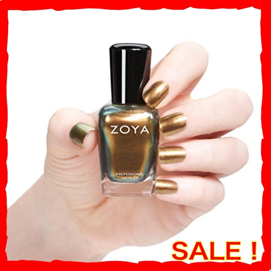 Zoya ゾーヤ ネイルカラー Zp811 Aggie アギー 15ml 15 Flair Collection 秋ファッションにピッタリのゴージャスなゴール Wss 21wlmo4pu33t Diva本店 通販 Yahoo ショッピング