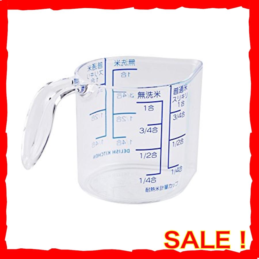 Delish Kitchen パール金属 計量カップ ネイビー 11 7 6 5cm すくいやすい 米計量カップ 180ml Cc 1325 Wss 2sz5ylex Diva本店 通販 Yahoo ショッピング
