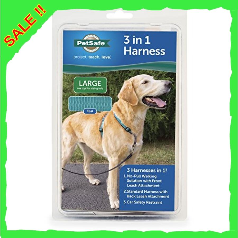 Petsafe 3 In 1 犬 ハーネス 大型犬 引っ張り防止 調整簡単 抜けない 耐久性が高い 夜間反射 車の中で安全 ティール ハーネスリード Whitemud Com