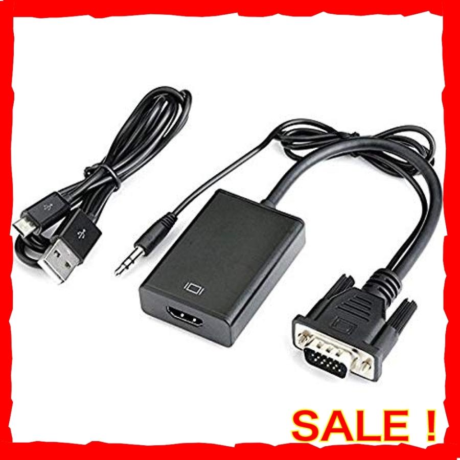 新入荷 Origin Vgatohdmiv2 オススメ に プレゼン テレビ プロジェクター ジャック ミニ ステレオ コンバーター アップ アダプタ 変換 Hdmi Vga 変換コネクタ Www We Job Com