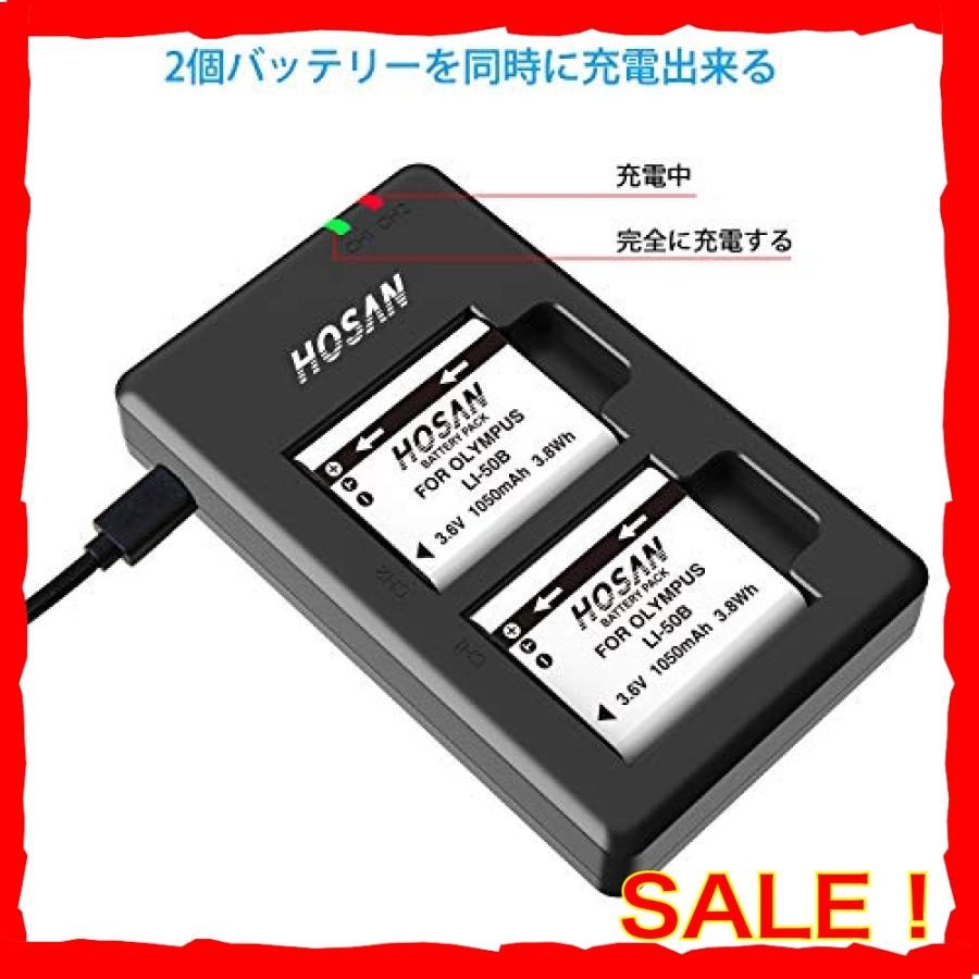 HOSAN LI-50B D-LI92 2個 Li-50B USB充電器 純正互換 バッテリー 対応機種 D- Olympus Pentax HOSAN LI-50B D-LI92 2個 Li-50B USB充電器 純正互換 バッテリー 対応機種 D- Olympus Pentax