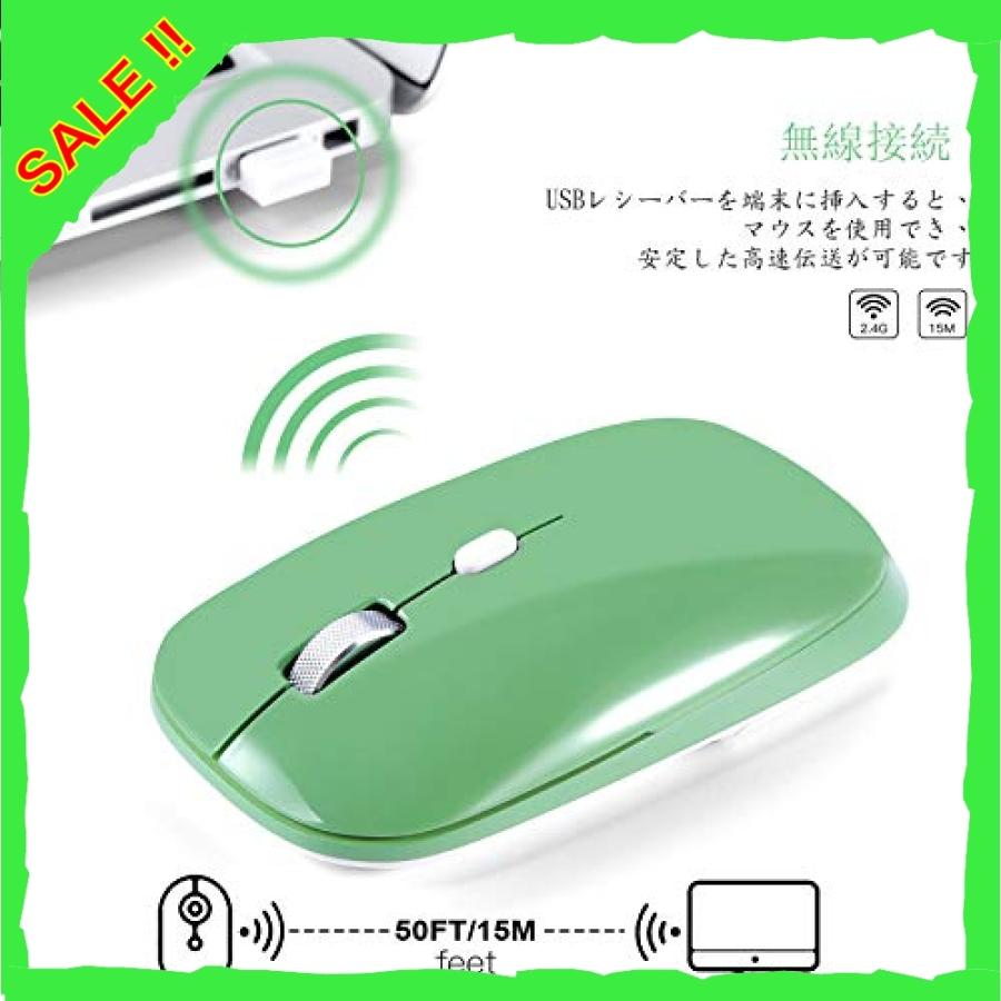 大人気定番商品 . 光学式 超薄型 USB ワイヤレスマウス マウス 軽量 コンパクト 2.4G 大人気定番商品 . 光学式 超薄型 USB ワイヤレスマウス マウス 軽量 コンパクト 2.4G