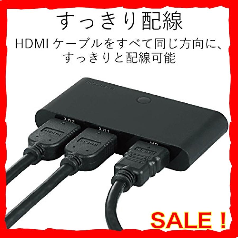 エレコム HDMI切替器 自動切替機能 【PS3/PS4/Nintendo Switch動作確認 